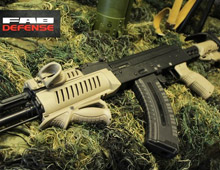 Новое поступление продукции FAB Defense