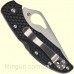 Нож Spyderco Byrd Meadowlark 2 FRN Black Plain Edge