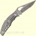Ніж Spyderco Byrd Flight Stainless Combination Edge