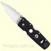 Нож Cold Steel Hold Out III Plain Edge 11HM