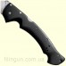 Нож Cold Steel Rajah II 62KG