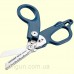 Ножницы Leatherman Raptor Response Navy 832961