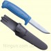 Нож Morakniv Basic 546