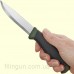 Нож Morakniv Companion MG Carbon