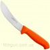 Набор Mora HuntingSet 3000 Orange