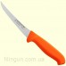 Набор Mora HuntingSet 3000 Orange