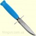 Нож Morakniv Scout 39 Safe Blue