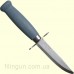 Нож Morakniv Scout 39 Safe Blueberry