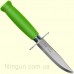 Нож Morakniv Scout 39 Safe Green