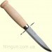 Нож Morakniv Scout 39 Safe Natural