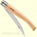 Нож Opinel Effile №12 Beech для филетирования