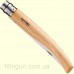 Нож Opinel Effile №12 Beech для филетирования