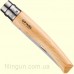 Нож Opinel Effile №8 Beech для филетирования