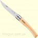 Нож Opinel Effile №8 Beech для филетирования