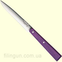 Столовый нож Opinel Bon Appetit №125 Purple (Фиолетовый)