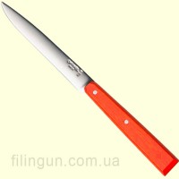 Столовый нож Opinel Bon Appetit №125 Tangerine (Оранжевый)
