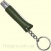 Нож Opinel Keychain №04 Khaki (Темно-зеленый)