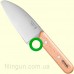 Набор кухонный Opinel Le Petit Chef Green Children's Kitchen Set
