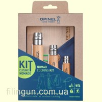 Набор ножей Opinel Nomad Cooking Kit