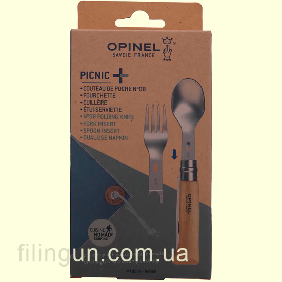 Ніж багатофункціональний Opinel № 8 VRI Complete Picnic + Set