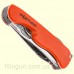 Нож Partner HH082014110OR Orange