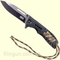 Нож Skif Plus Bright Black