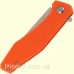 Нож Skif Plus Cruze Orange