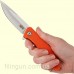 Нож Skif Plus Cruze Orange