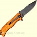 Нож Skif Plus Nutty Orange