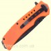 Ніж Skif Plus Tactic Orange