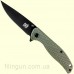 Нож Skif 419F Proxy G-10/Black, Green