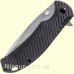 Нож Skif 420A Sturdy G-10/SW, Black