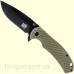 Нож Skif 420F Sturdy G-10/Black, Green