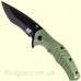 Нож Skif 422F Griffin GRA/Black, Green