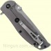 Нож Skif 425E Urbanite BM/SW, Black