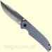 Нож Skif 732D Assistant G-10/SF, Grey