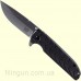 Нож Skif 733A Bulldog G-10/SW, Black
