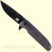 Нож Skif 733B Bulldog G-10/Black SW, Black