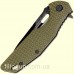 Нож Skif Defender II BSW Olive