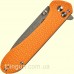 Нож Skif Freestyler SW Orange