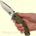 Ніж Skif Griffin II SW Olive