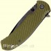 Нож Skif Sturdy II BSW Olive