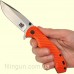 Нож Skif Sturdy II SW Orange