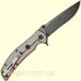 Нож Skif Urbanite II BSW Orange