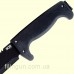 Мачете SOG SOGfari Machete 13"