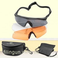 Очки тактические Revision Sawfly Dlx Large матово-красные