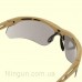 Баллистические очки Swiss Eye Attac Brown Frame