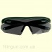 Очки защитные Swiss Eye Nighthawk Green Frame