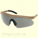 Очки защитные Swiss Eye Raptor Brown Frame
