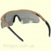 Очки защитные Swiss Eye Raptor Brown Frame